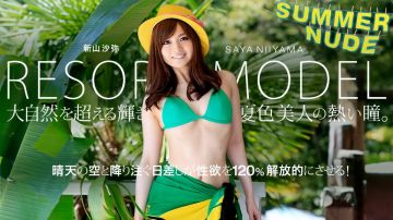 加勒比080615-939女热大陆 File.042 上原亜衣
