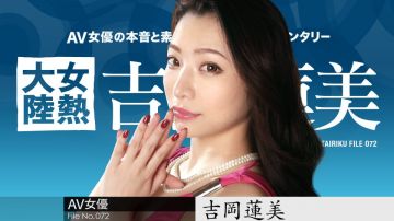 加勒比042919-906ボクの望みをなんでも叶えてくれる従顺ペット