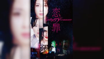 周末带着漂亮的黑丝美女到旅游景区开个特色房间各种姿势玩她的大肥B