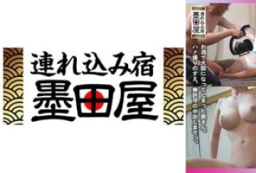 708SMDY-038 骑乗位で腰上下！おじさんとセックスしてしまう美巨乳妻