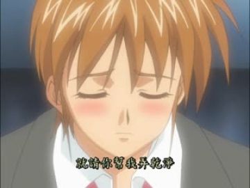 同学的妈妈 前篇