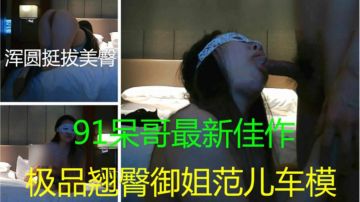 悩める童贞君を救った笔おろしの女神达BEST 厳选人8时间