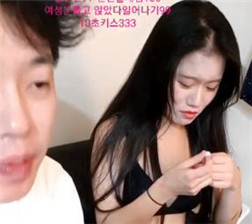 我的黑丝女友1 mp4