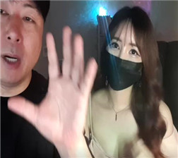 猥琐老男人和美女做爱直播 mp4