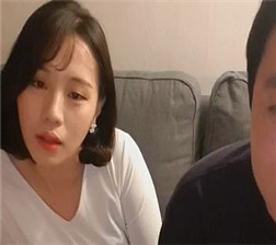 和害羞的女友一起来2 flv