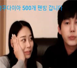 直接想上女友 mkv