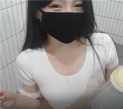 在浴室洗澡诱惑的女主播2 mkv