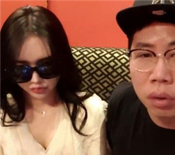 和妩媚的女主播一起1 mkv