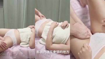 被男技师按摩淫荡挑逗熟睡时被偷偷无套插入爆操-吴梦梦