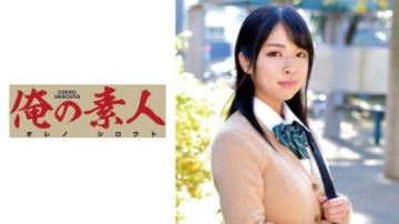 突然降ってきたゲリラ豪雨でびしょびしょになった同级生！透け透け濡れ濡れの下着と巨乳にたまらず勃起してしまった童贞の仆！するとギンギンチ●ポに気づいた彼女が