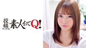 ひとカラしていた超绝カワイイ女子をナンパしたら中出しておねだりして来た！