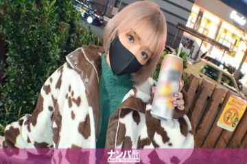 真软派首次拍摄。1802在麻将中输暴毙的金发GAL搭讪！理解SEX想这边的意图，简单地接受接吻的高潮好处