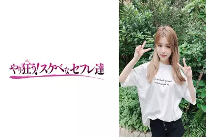 能和这么性感可爱的超稀有美少女辣妹做爱真是太幸福了