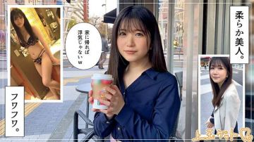 -绝対的オーラで他を寄せ付けない美少女と！