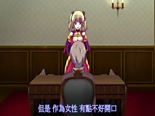 ACPDPR-1055 灼炎のエリス 美少女へっぽこ勇者エリス～トンだ雌耻尻◆～