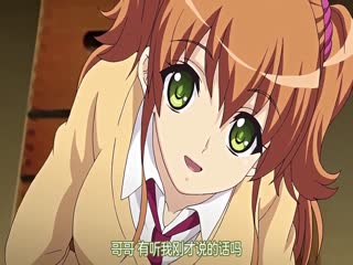 [Collaboration Works]妹とその友人がエロすぎて俺の股间がヤバイ 茶髪ツインテールでユサユサ巨乳！？妹の可爱い友人『莉子』 编