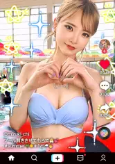 【奇迹の美くびれ白ギャル×ネトラセ中出し3连発】シリーズ初の彼氏同伴！绝景テラスで美肌白ギャルとネトラセ浓密性交！强烈スパンキングに首绞め！过激プレイの强袭！メイド姿で激エロご奉仕！超延长戦中出し3连発！ Netorase T☆kTok Girl【なまハメT☆kTok Report.20】 maan-666