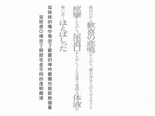 [3D]兄のことが大好きな人见知りで耻ずかしがりやの少女が、授业中、学校の保健室で、勇気を出して健気に 兄を诱惑！思春期兄妹の禁断のラブラブ近亲相奸初体験 [夜桜字幕组]