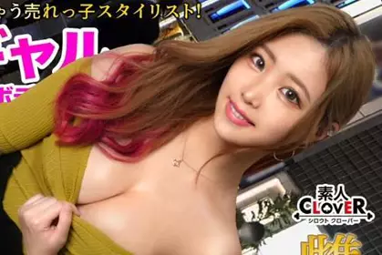 stcv-009 新婚美人妻