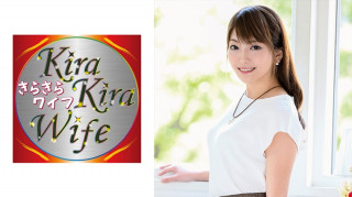 359TYVM-150 前扬维奇辣妹妻子 持有中出性爱