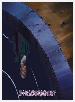 哀 奴隶04