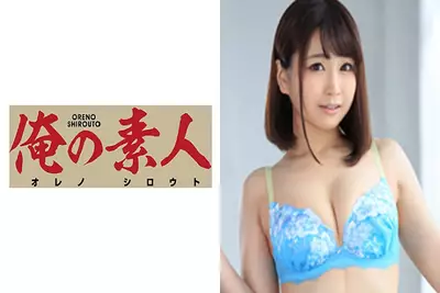 230OREX-097 对和丈夫的性生活完全不满意的人妻