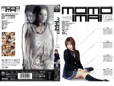IDBD-107 MOMO IMAI BEST-D