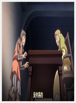 巨乳ファンタジー アイシス×グラディス 爆乳宣言！编