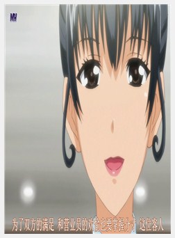 気に入った膣にいきなり中出しOKなリゾート岛(せるふ...