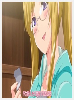 少女から娼女へ… ＃2