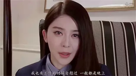 【明星淫梦_人工智能Al换脸】让女神下海不是梦之【范...