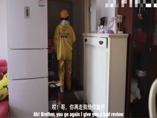 皮肤白皙的美乳小姐姐