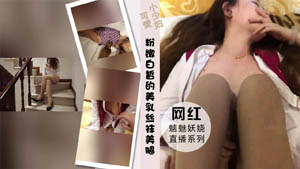 小只马巨乳写真麻豆摄影后的私人性爱影片