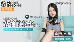 MTVQ9-EP1 换妻性爱治疗之旅EP1性爱篇 饥渴人妻的放荡求欢 麻豆传媒