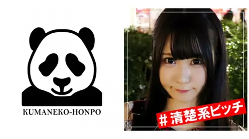 【有码】384SHSS-002 オタサーの姫はアイドル颜の清楚系ビッチ