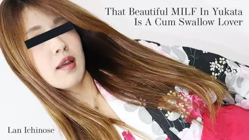 美丽成熟女人