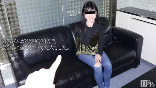 10musume 072017_01 デリヘル嬢呼んだら知り合いの娘...