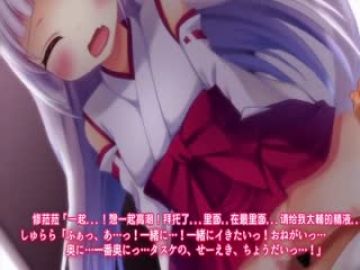 [survive] ムッチリふともも家出少女で愈される。 モーションコミック版