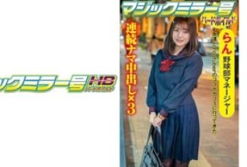 416SVMM-047 らん