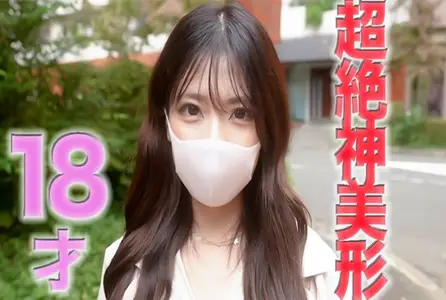 FC2-4550808-3FC2-4550808-3 超级漂亮，18岁！！ FC2是最好的级别女孩！-