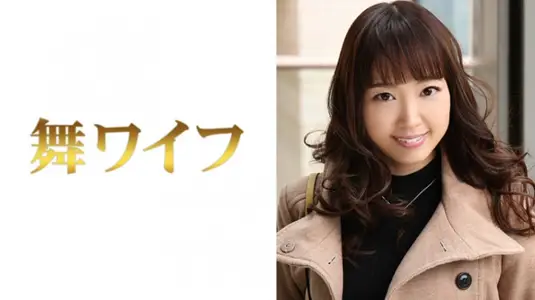 292MY321成宫真奈..