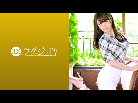 LUXU1136ラグジュTV1120『前の彼氏ではイケなくて…』本物のセックスとは…。中イキの快感を味わいたいお姉様が登场。押し寄せる快感を前に期待以上のエンドレス绝顶セックス！.