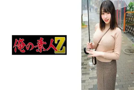 230ORECO-944230ORECO-944 我搭讪了21岁的女大学生，I cup颜值也很高。大