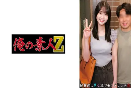 230ORECO-961230ORECO-961 拥有模特般身材但胸部也很大！男女在混合温泉的沐浴体