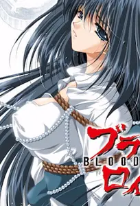 BLOODROYALPrincess1