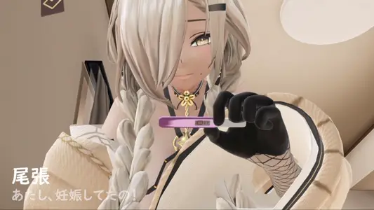 [ぽっぴーファンクラブ]尾张×虫