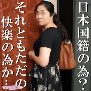 FC2PPV-4666495-【无修正ｘ个人撮影】本当に国籍の为？快楽に溺れたマレーシア人主妇が