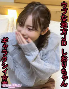 FC2PPV-4722238-【大人のエッチな人生！！】TV番组のお悩み相谈をしてくれませんか？