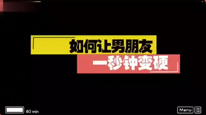 【街头采访】问的都是什幺问题
